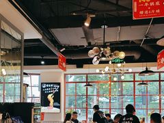 -蛙一刀·麻椒鱼火锅(金仙桥店)