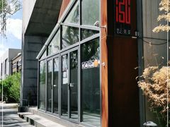 -泓0871臻选云南菜·味庄