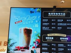 -Peet's Coffee皮爷咖啡(上海长风大悦城店)