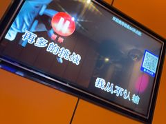 -星聚会KTV(苏州尹山湖歌林公园店)