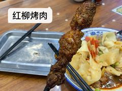 -西羊市老米家泡馍(西羊市店)