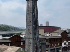 -磁器口古镇