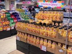 -AEON永旺(东方宝泰店)