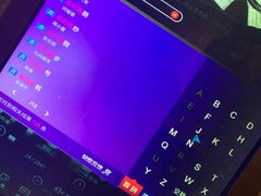 -歌声里K BAR(星湖城店)