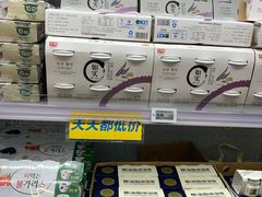 -盒马X会员店(上海森兰商都店)