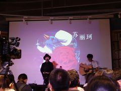 -方所(华润万象城店)