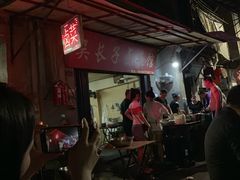 -吴长子卤菜馆(统一街店)