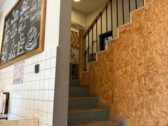 -HAPPEN(江川东路店)