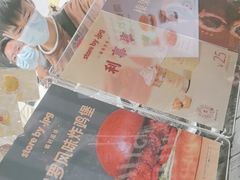 -JPG canteen(广州寺右公馆店)