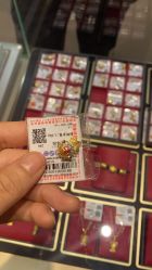 -菜百首饰店(东方新天地店)