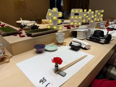 -鮨一日本料理旗舰店(总店)