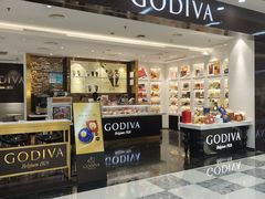 -GODIVA(五角场万达广场店)