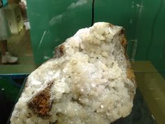 -湖南省地质博物馆