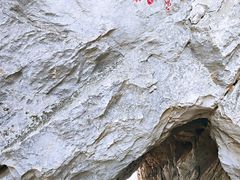 -九鼎铁刹山风景区