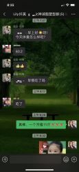 -Lily纤美·科技减脂中心