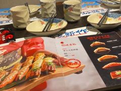 -古田居·特色寿司料理(星之岛旗舰店)