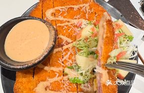 Fried Pork Cutlet with Honey Yuzu Mayonnaise