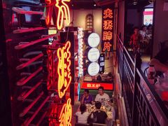 -霸王虾·小龙虾香辣蟹(玉林店)