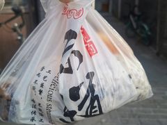 -宫门口馒头铺(创始人总店)