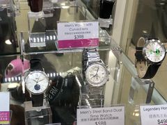 -香港赛马会场外投注站(湾仔谢斐道店)