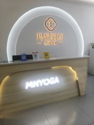 -玛尼瑜伽·普拉提