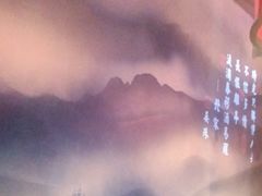 -红蜡烛-养生粥-津鲁菜(中山路店)