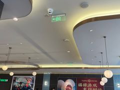 -添好运(武商MALL店)