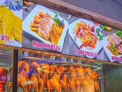 -东江海鲜大排档·潮汕菜·砂锅粥