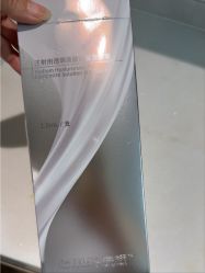 -深圳米兰柏羽医疗美容医院