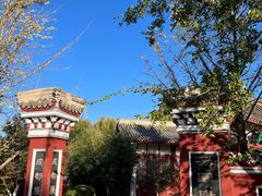 -济南国际园博园