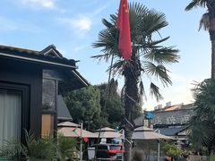 -味莊餐厅(康庄南街店)