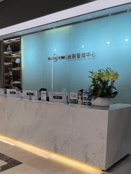 -杭州米兰柏羽医疗美容医院