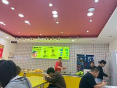 -凯德广场(学府店)