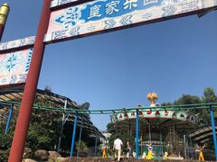 -珠海圆明新园