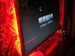 -范特西FANTASY量贩式KTV(民主广场店)