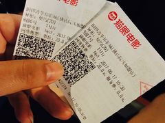 -太原华邦影城(潮流汇店)
