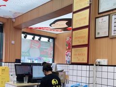 -冒菜西施·非遗冒菜(总店)
