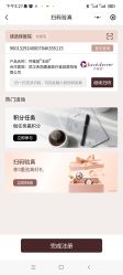 -禾丽康美医疗美容医院