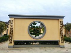 -许驸马府