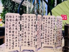 -鹊茶咖啡•新中式(深圳首店)