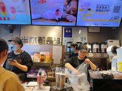 -书亦烧仙草(麦德龙钰龙店)