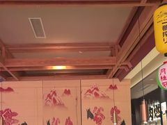 -谷牛日式烤肉(宝山U天地店)