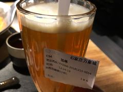-湊湊火锅·茶憩(石家庄万象城店)