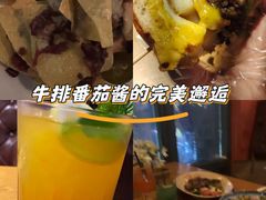-味德西餐音乐酒吧 Wade's Bar&Grill