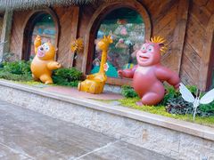 -郑州方特梦幻王国