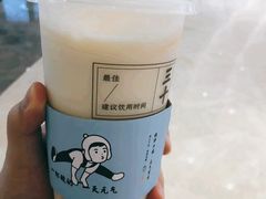 益生香橙君-我是酸奶君(壹方城店)