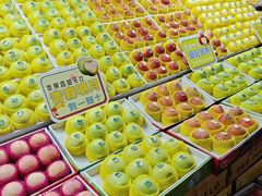 -恒达综合农贸市场(黄山路店)