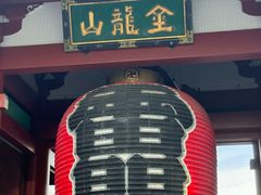 -浅草寺