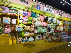 -娃娃集合营(上海奉贤龙湖天街店)
