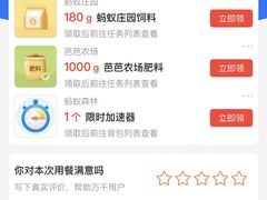 -星巴克(南京弘阳购物中心店)